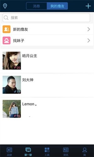 Ӣ��������Ϸ���ӹٷ�����