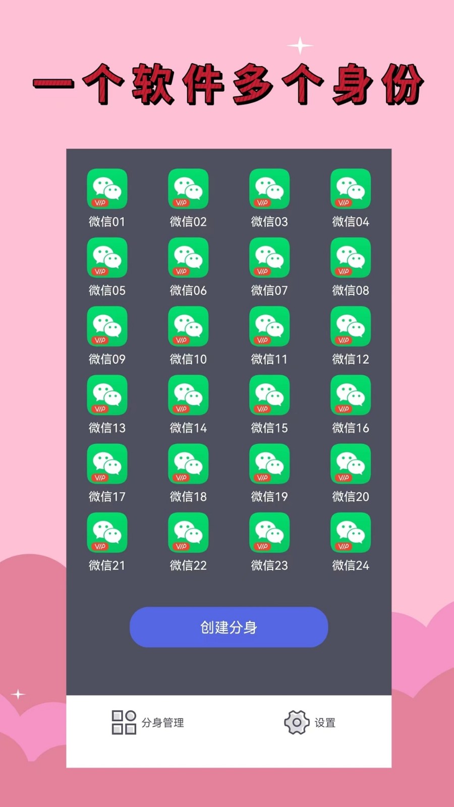 Ӧ�÷�����Ѱ�����