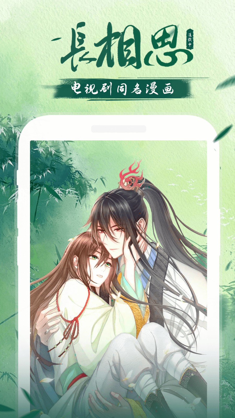 ���������app