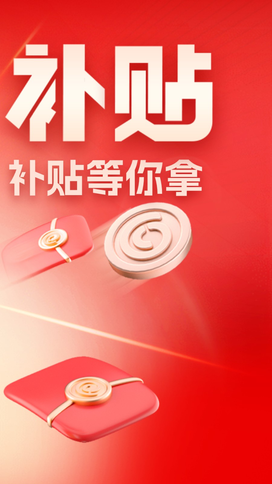 �׳���������ȫ2024���°�����