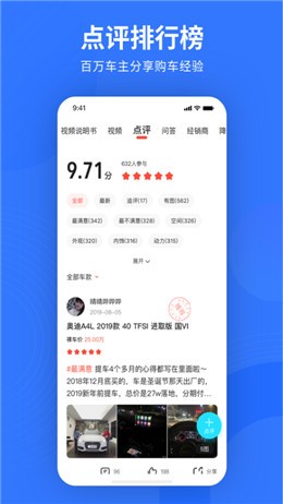 �׳�App�°�ٷ�����