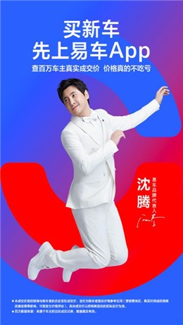 �׳�App�°�ٷ�����