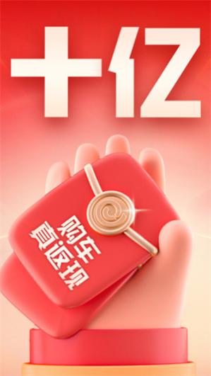 �׳���app�ٷ���