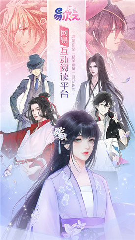 �״�Ԫapp�ٷ�����