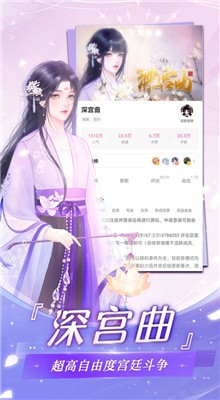 �����״�Ԫ��ɫ�����ָ�ϼ�