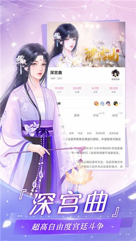 �״�Ԫapp�ٷ�����