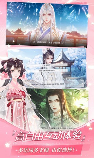 �״�Ԫ����app���عٷ�