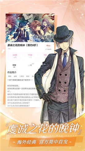 �״�Ԫapp�ٷ�����