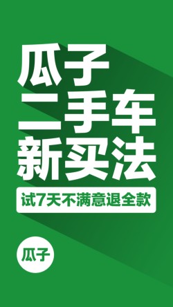 ���Ӷ��ֳ�ֱ�����ٷ�app����