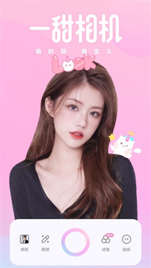 ����һ��������°����