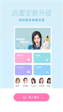 һ��������ذ�װ���°�2023