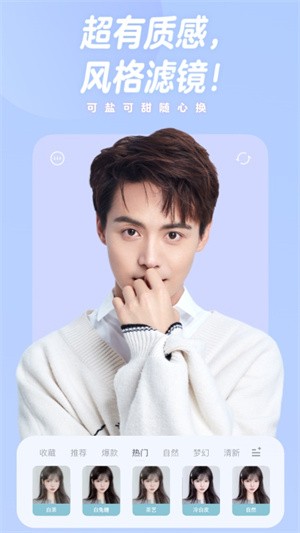 һ��������ذ�װ���°�2023