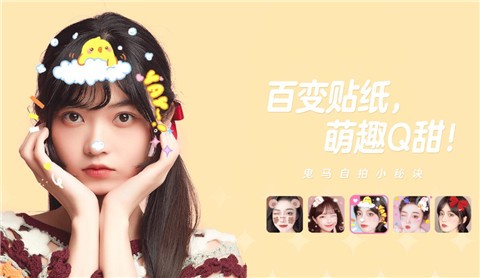 һ�����������ذ�װ���°�2023