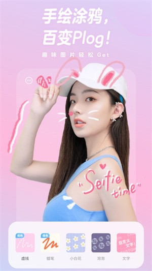 һ��������ذ�װ���°�2023