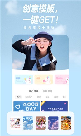 һ�����������ذ�װ���°�2023