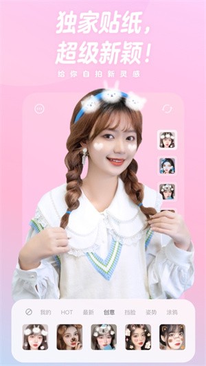 һ��������ذ�װ���°�2023