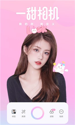 һ�����������ذ�װ���°�2023