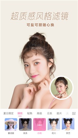 һ��������ذ�װ���°�2023