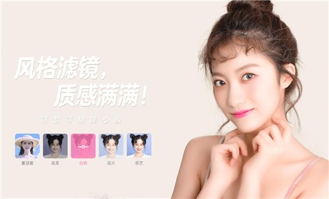 һ�����������ذ�װ���°�2023