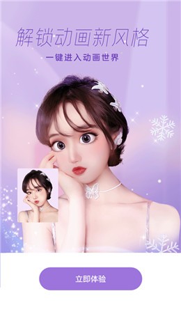 һ��������ذ�װ���°�2023