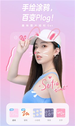 һ�����������ذ�װ���°�2023