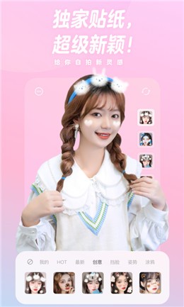 һ�����������ذ�װ���°�2023