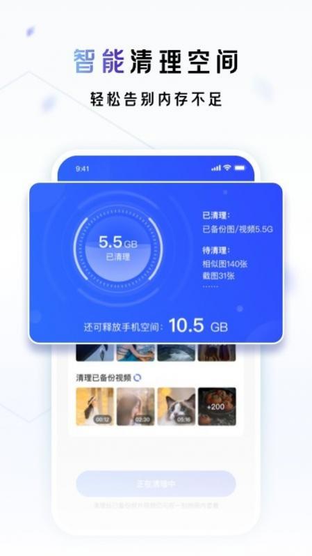 һ��������°�