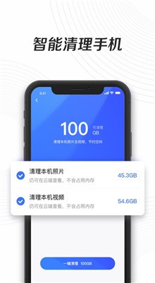 һ��������޼������Ա��ɫ��