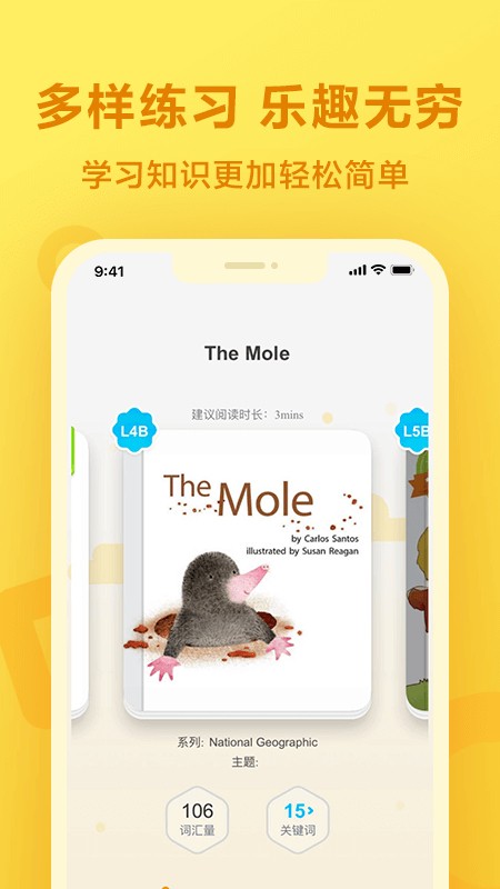 һ����ҵapp���ذ�װ��Ѱ�