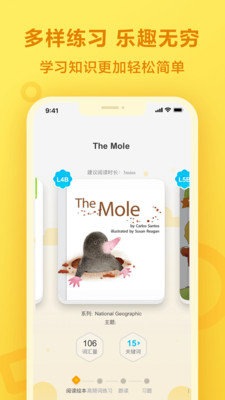 һ����ҵѧ��������������°�