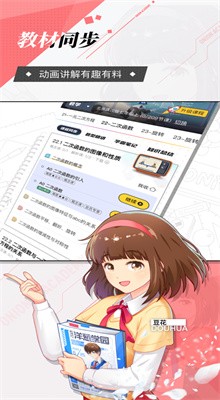 ���ѧԺ��ѿγ���ѧ����