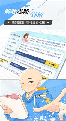 ���ѧԺ��ѿγ���ѧ����