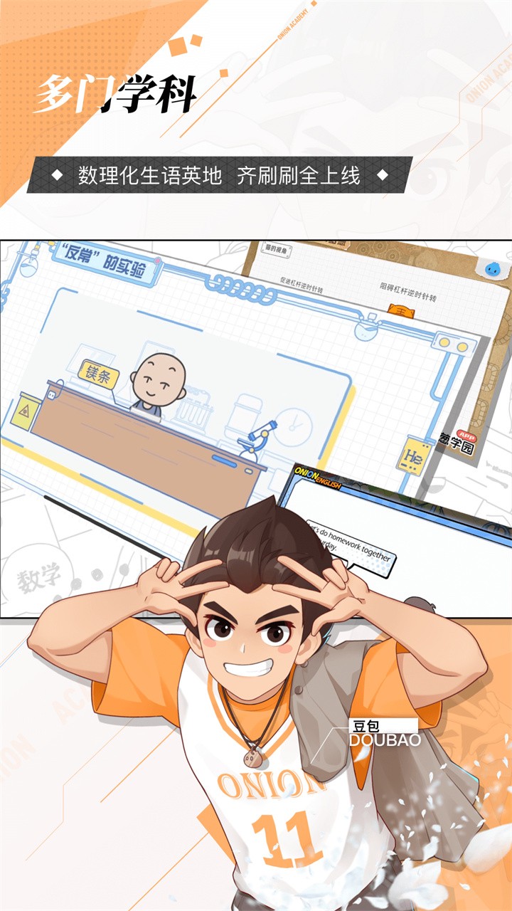 �����ѧȥ����2022���°�