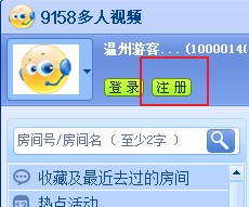 ����ֱ��app�ٷ�����