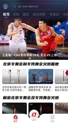 cctv5�ֻ������޲��ֱ��