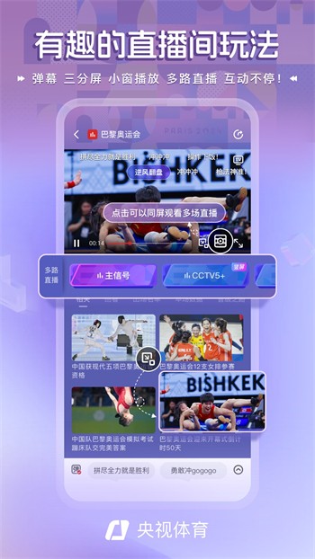 �����������ذ�װ������°�