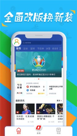 ��������5ֱ�����ذ�װ