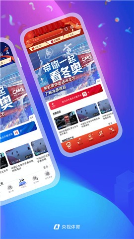 ���������ͻ���app���ذ�װ