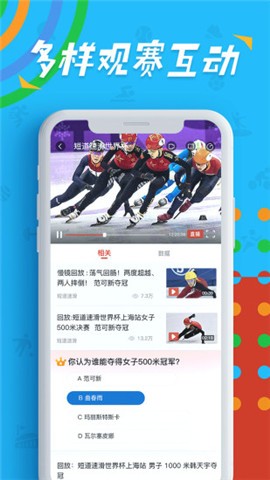 ��������5ֱ�����ذ�װ