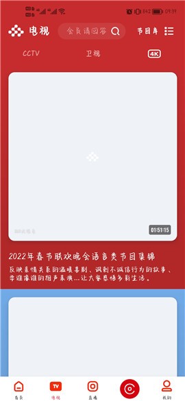 ������Ƶ����app