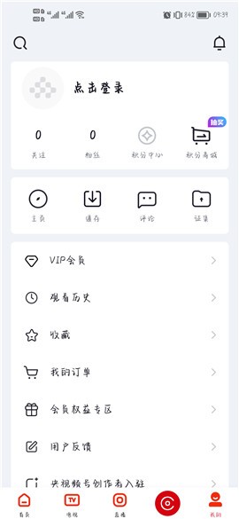 ������Ƶ����app