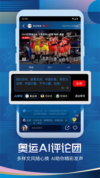 ������Ƶapp�������ֱ��