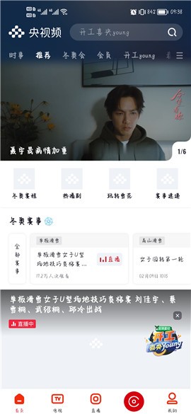 ������Ƶ����app