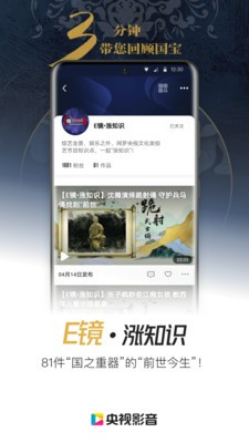 ����Ӱ�����ɰ�����