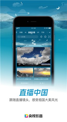 ����Ӱ��app�ٷ��������