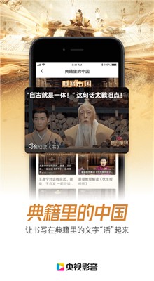 ����Ӱ��tv��apk�ٷ�����