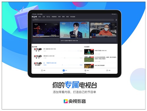 ����Ӱ��hd�ٷ����ذ�װ