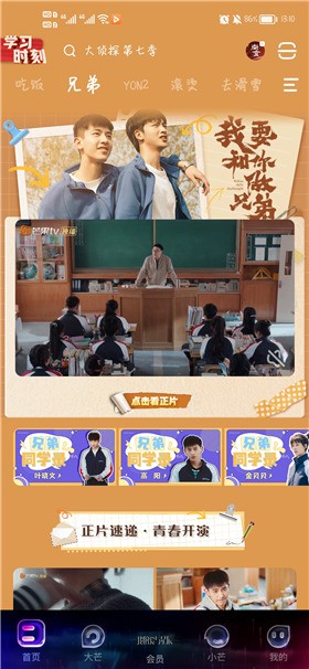 â��tv���ذ�װ������°�ٷ�