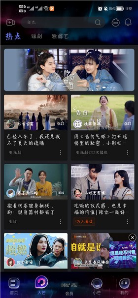 â��tv���ذ�װ������°�ٷ�