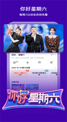 â��TVHD������app